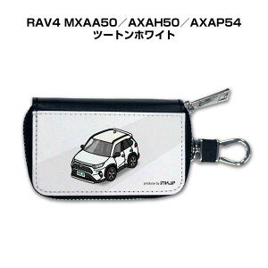 X}[gL[P[X 킢  CXg v[g  Y a ގ NX}X j 蕨 Mtg [ j Cxg g^ RAV4 MXAA50^AXAH50^AXAP54 c[gzCg