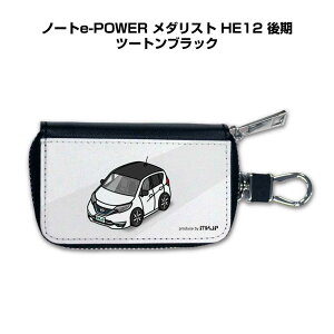 X}[gL[P[X 킢  CXg v[g  Y a ގ NX}X j 蕨 Mtg [ j Cxg jbT m[ge-POWER _Xg HE12  c[g