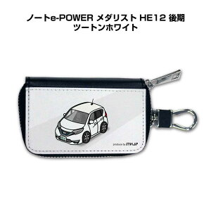 X}[gL[P[X 킢  CXg v[g  Y a ގ NX}X j 蕨 Mtg [ j Cxg jbT m[ge-POWER _Xg HE12  c[g