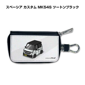 X}[gL[P[X 킢  CXg v[g  Y a ގ NX}X j 蕨 Mtg [ j Cxg XYL Xy[VA JX^ MK54S c[gubN