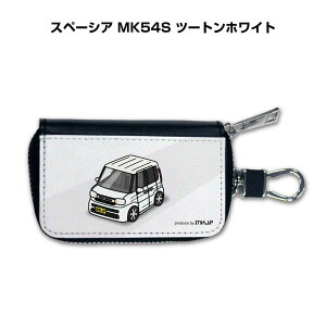 X}[gL[P[X 킢  CXg v[g  Y a ގ NX}X j 蕨 Mtg [ j Cxg XYL Xy[VA MK54S c[gzCg