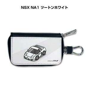 X}[gL[P[X 킢  CXg v[g  Y a ގ NX}X j 蕨 Mtg [ j Cxg z_ NSX NA1 c[gzCg