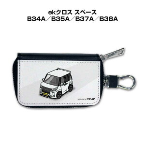 X}[gL[P[X 킢  CXg v[g  Y a ގ NX}X j 蕨 Mtg [ j Cxg ~crV ekNX Xy[X B34A^B35A^B37A^B38A