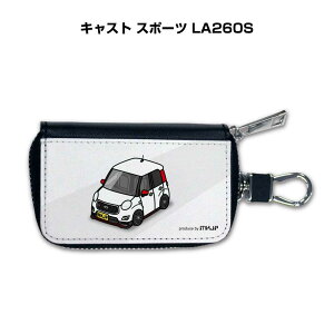 X}[gL[P[X 킢  CXg v[g  Y a ގ NX}X j 蕨 Mtg [ j Cxg _Cnc LXg X|[c LA260S