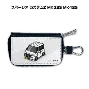 X}[gL[P[X 킢  CXg v[g  Y a ގ NX}X j 蕨 Mtg [ j Cxg XYL Xy[VA JX^Z MK32S MK42S