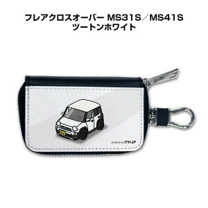 X}[gL[P[X 킢  CXg v[g  Y a ގ NX}X j 蕨 Mtg [ j Cxg }c_ tANXI[o[ MS31S^MS41S c[g