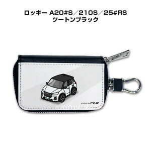 X}[gL[P[X 킢  CXg v[g  Y a ގ NX}X j 蕨 Mtg [ j Cxg _Cnc bL[ A20#S^210S^25#RS c[gub