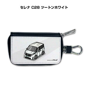 X}[gL[P[X 킢  CXg v[g  Y a ގ NX}X j 蕨 Mtg [ j Cxg jbT Zi C28 c[gzCg