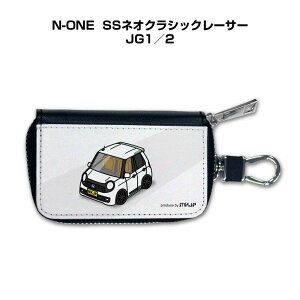 X}[gL[P[X 킢  CXg v[g  Y a ގ NX}X j 蕨 Mtg [ j Cxg z_ N-ONE SSlINVbN[T[ JG1^2