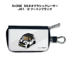 X}[gL[P[X 킢  CXg v[g  Y a ގ NX}X j 蕨 Mtg [ j Cxg z_ N-ONE SSlINVbN[T[ JG1^2 c[g