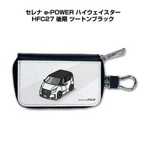 X}[gL[P[X 킢  CXg v[g  Y a ގ NX}X j 蕨 Mtg [ j Cxg jbT Zi e-POWER nCEFCX^[ HFC27  