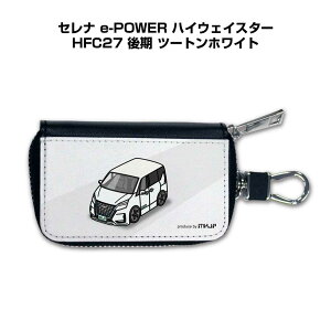 X}[gL[P[X 킢  CXg v[g  Y a ގ NX}X j 蕨 Mtg [ j Cxg jbT Zi e-POWER nCEFCX^[ HFC27  