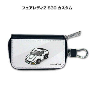 X}[gL[P[X 킢  CXg v[g  Y a ގ NX}X j 蕨 Mtg [ j Cxg jbT tFAfBZ S30 JX^