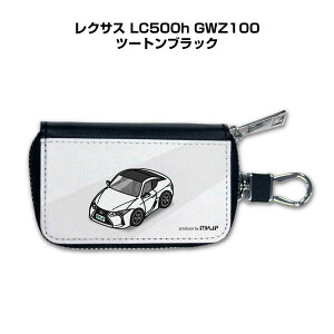 X}[gL[P[X 킢  CXg v[g  Y a ގ NX}X j 蕨 Mtg [ j Cxg O NTX LC500h GWZ100 c[gubN