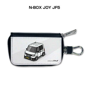 スマートキーケース かわいい かっこいい イラスト プレゼント 車 メンズ 誕生日 彼氏 クリスマス 男性 贈り物 ギフト 納車 祝い イベント ホンダ N-BOX JOY JF5