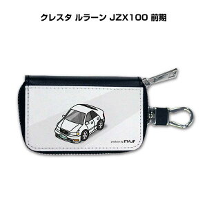 X}[gL[P[X 킢  CXg v[g  Y a ގ NX}X j 蕨 Mtg [ j Cxg g^ NX^ [ JZX100 O