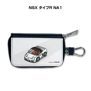 X}[gL[P[X 킢  CXg v[g  Y a ގ NX}X j 蕨 Mtg [ j Cxg z_ NSX ^CvR NA1