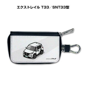 X}[gL[P[X 킢  CXg v[g  Y a ގ NX}X j 蕨 Mtg [ j Cxg jbT GNXgC T33^SNT33^