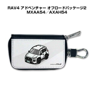 X}[gL[P[X 킢  CXg v[g  Y a ގ NX}X j 蕨 Mtg [ j Cxg g^ RAV4 Ahx`[ It[hpbP[W2 