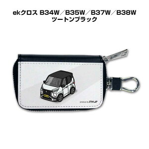 X}[gL[P[X 킢  CXg v[g  Y a ގ NX}X j 蕨 Mtg [ j Cxg ~crV ekNX B34W^B35W^B37W^B38W c[gu