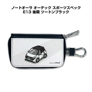 X}[gL[P[X 킢  CXg v[g  Y a ގ NX}X j 蕨 Mtg [ j Cxg jbT m[gI[ I[ebN X|[cXyb