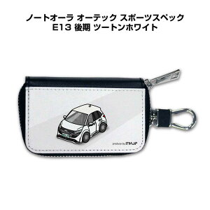 X}[gL[P[X 킢  CXg v[g  Y a ގ NX}X j 蕨 Mtg [ j Cxg jbT m[gI[ I[ebN X|[cXyb