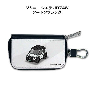 X}[gL[P[X 킢  CXg v[g  Y a ގ NX}X j 蕨 Mtg [ j Cxg XYL Wj[ VG JB74W c[gubN