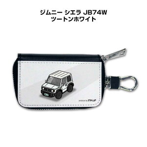 X}[gL[P[X 킢  CXg v[g  Y a ގ NX}X j 蕨 Mtg [ j Cxg XYL Wj[ VG JB74W c[gzCg