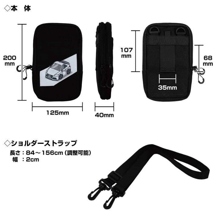 楽天市場】スマホショルダー バッグ スマホポーチ スマホ ショルダー 