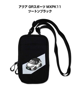 �X�}�z�V�����_�[ �o�b�O �X�}�z�|�[�` �X�}�z �V�����_�[ �|�[�` �� �ԍD�� �j�� �[�� �v���[���g �g���^ �A�N�A GR�X�|�[�c MXPK11 �c�[�g���u���b�N