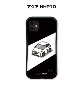 グリップケース スマホケース iPhone16 iPhone16e iPhone16 Plus iPhone16 Pro iPhone16 Pro Max iPhone15系 iPhone14系 車 車好き 祝い 納車 TPUケース 耐衝撃 トヨタ アクア NHP10 送料無料