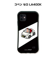 楽天市場】コペン（スマートフォン・タブレット）の通販