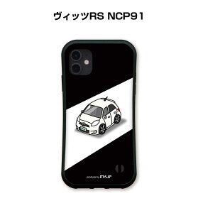 �O���b�v�P�[�X �X�}�z�P�[�X iPhone17 iPhone17e iPhone17Pro iPhone17ProMax iPhoneAir iPhone16�n iPhone15�n �� �ԍD�� �j�� �[�� TPU�P�[�X �ϏՌ� �g���^ ���B�b�cRS NCP91 ��������