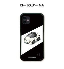 グリップケース スマホケース iPhone16 iPhone16e iPhone16 Plus iPhone16 Pro iPhone16 Pro Max iPhone15系 iPhone14系 車 車好き 祝い 納車 TPUケース 耐衝撃 マツダ ロードスター NA 送料無料