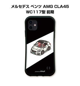 ObvP[X X}zP[X iPhone16 iPhone16e iPhone16 Plus iPhone16 Pro iPhone16 Pro Max iPhone15n iPhone14n  ԍD j [ TPUP[X ϏՌ O ZfX xc AMG CLA45 WC117^ O 