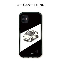グリップケース スマホケース iPhone16 iPhone16e iPhone16 Plus iPhone16 Pro iPhone16 Pro Max iPhone15系 iPhone14系 車 車好き 祝い 納車 TPUケース 耐衝撃 マツダ ロードスター RF ND 送料無料