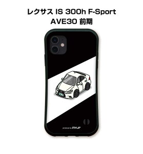 ObvP[X X}zP[X iPhone16 iPhone16e iPhone16 Plus iPhone16 Pro iPhone16 Pro Max iPhone15n iPhone14n  ԍD j [ TPUP[X ϏՌ O NTX IS 300h F-Sport AVE30 O 