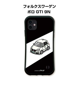 グリップケース スマホケース iPhone15 iPhone15 Plus iPhone15 Pro iPhone15 Pro Max iPhone14 iPhone14 Plus iPhone14 Pro iPhone14 Pro Max 車 車好き 祝い 納車 TPUケース 耐衝撃 外車 フォルクスワーゲン ポロ GTI 9N 送料無料