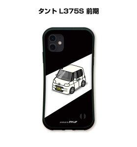 �O���b�v�P�[�X �X�}�z�P�[�X iPhone17 iPhone17e iPhone17Pro iPhone17ProMax iPhoneAir iPhone16�n iPhone15�n �� �ԍD�� �j�� �[�� TPU�P�[�X �ϏՌ� �_�C�n�c �^���g L375S �O�� ��������