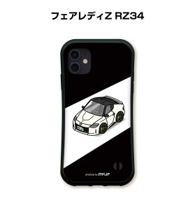 ObvP[X X}zP[X iPhone16 iPhone16e iPhone16 Plus iPhone16 Pro iPhone16 Pro Max iPhone15n iPhone14n  ԍD j [ TPUP[X ϏՌ jbT tFAfBZ RZ34 