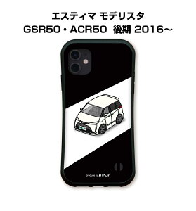ObvP[X X}zP[X iPhone16 iPhone16e iPhone16 Plus iPhone16 Pro iPhone16 Pro Max iPhone15n iPhone14n  ԍD j [ TPUP[X ϏՌ g^ GXeB} fX^ GSR50EACR50  2016` 