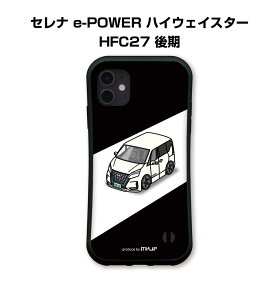 �O���b�v�P�[�X �X�}�z�P�[�X iPhone17 iPhone17e iPhone17Pro iPhone17ProMax iPhoneAir iPhone16�n iPhone15�n �� �ԍD�� �j�� �[�� TPU�P�[�X �ϏՌ� �j�b�T�� �Z���i e-POWER �n�C�E�F�C�X�^�[ HFC27 ��� ��������