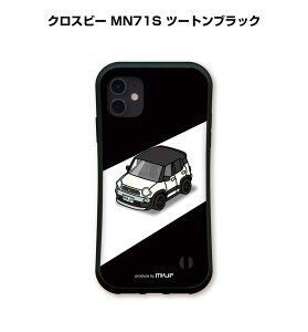 �O���b�v�P�[�X �X�}�z�P�[�X iPhone17 iPhone17Pro iPhone17ProMax iPhoneAir iPhone16�n iPhone15�n �� �ԍD�� �j�� �[�� TPU�P�[�X �ϏՌ� �X�Y�L �N���X�r�[ MN71S �c�[�g���u���b�N ��������