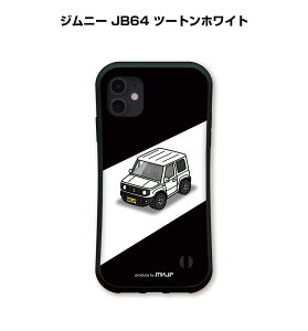 ObvP[X X}zP[X iPhone16 iPhone16e iPhone16 Plus iPhone16 Pro iPhone16 Pro Max iPhone15n iPhone14n  ԍD j [ TPUP[X ϏՌ XYL Wj[ JB64 c[gzCg 