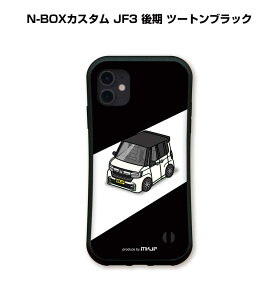 ObvP[X X}zP[X iPhone17 iPhone17Pro iPhone17ProMax iPhoneAir iPhone16n iPhone15n  ԍD j [ TPUP[X ϏՌ z_ N-BOXJX^ JF3  c[gubN 