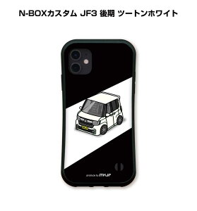 ObvP[X X}zP[X iPhone16 iPhone16e iPhone16 Plus iPhone16 Pro iPhone16 Pro Max iPhone15n iPhone14n  ԍD j [ TPUP[X ϏՌ z_ N-BOXJX^ JF3  c[gzCg 
