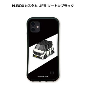 ObvP[X X}zP[X iPhone17 iPhone17Pro iPhone17ProMax iPhoneAir iPhone16n iPhone15n  ԍD j [ TPUP[X ϏՌ z_ N-BOXJX^ JF5 c[gubN 