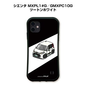ObvP[X X}zP[X iPhone16 iPhone16e iPhone16 Plus iPhone16 Pro iPhone16 Pro Max iPhone15n iPhone14n  ԍD j [ TPUP[X ϏՌ g^ VG^ MXPL1#G^GMXPC10G c[gzCg 