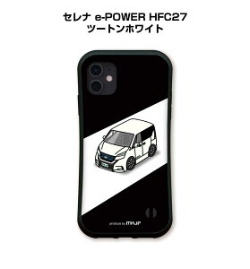 �O���b�v�P�[�X �X�}�z�P�[�X iPhone17 iPhone17e iPhone17Pro iPhone17ProMax iPhoneAir iPhone16�n iPhone15�n �� �ԍD�� �j�� �[�� TPU�P�[�X �ϏՌ� �j�b�T�� �Z���i e-POWER HFC27 �c�[�g���z���C�g ��������