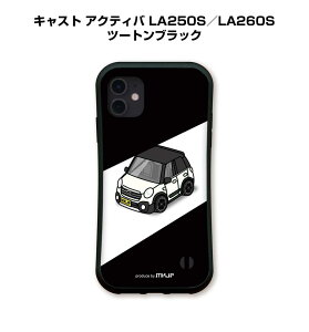 ObvP[X X}zP[X iPhone16 iPhone16e iPhone16 Plus iPhone16 Pro iPhone16 Pro Max iPhone15n iPhone14n  ԍD j [ TPUP[X ϏՌ _Cnc LXg ANeBo LA250S^LA260S c[gu